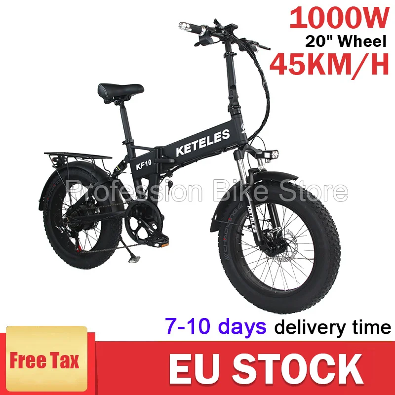 

Складной электрический велосипед для взрослых KETELES KF10, 1000 Вт, 48 В, 15 Ач, 45 км/ч, электровелосипед, снегоход, колеса 20 дюймов, мобильный горный в...