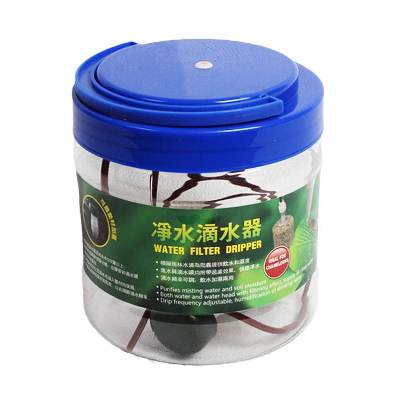 Увлажнитель ароматизатор для домашних животных 1300 мл|terrarium box|terrarium humidifierterrarium pet |