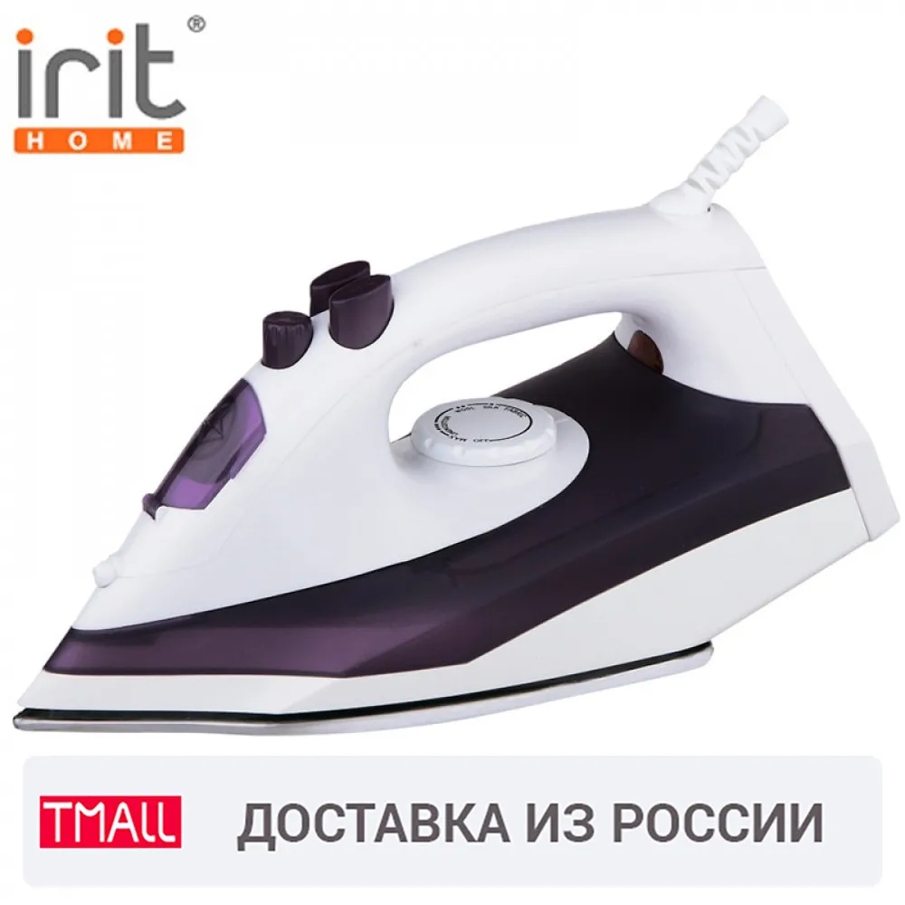  Утюг IR 2213 1800 Вт Режим сухого/парового глажения Усиленный выброс пара Подошва из