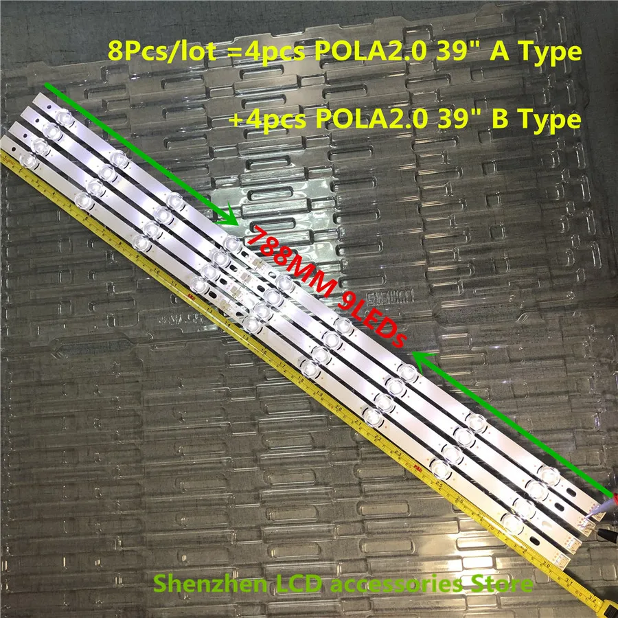 

Фонарь с подсветкой для LG 39LN5100 INNOTEK POLA2.0 39 39LN5300 39LA620S POLA 2,0 39LN5400
