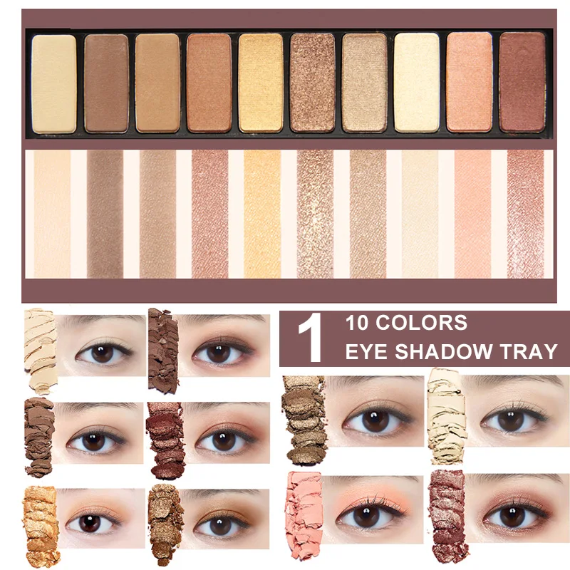 Палитра теней для век 10 цветов матовые нюдовые блестящие тени инструменты