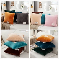 thick solid color velvet pillowcase decoration living room sofa bedroom bed pillowcase 45x45cm car cushion cover decoration