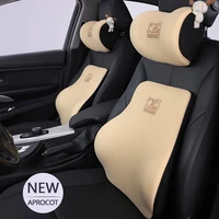 car seat headrest neck pillow auto cellular grid memory cotton head support cushion lumbar pillow breathable for car accessories