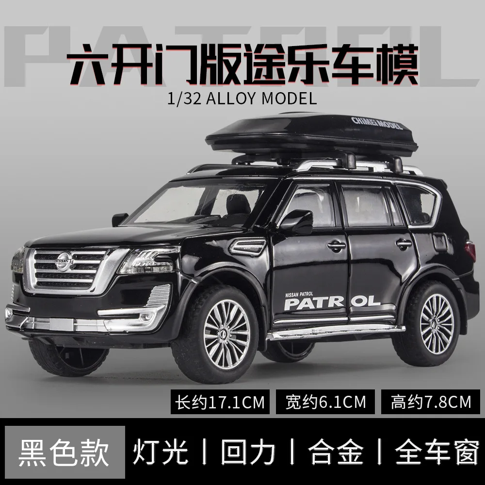 

1:32 high simulation Nissan Patrol with sound and light pull back alloy car model ornaments children's toys for gifts