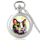 Уникальные Серебристые винтажные кварцевые карманные часы с рисунком кота и масляной живописью, часы с подвеской, мужские и женские часы, Очаровательное ожерелье со стеклянным куполом, подарки