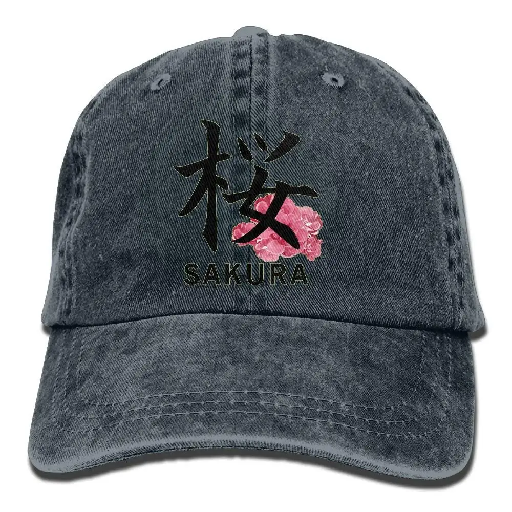 Японская Сакура кандзи взрослых Спорт Регулируемый Бейсбол Ковбойская