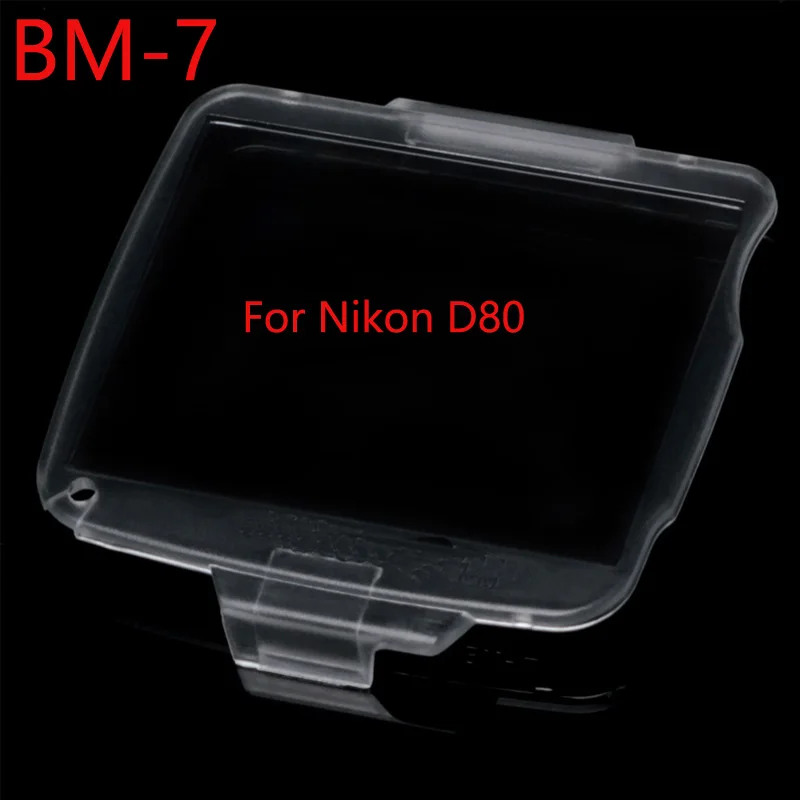 Защитная пленка для ЖК монитора Nikon D80 жесткая пластиковая BM 7|lcd monitor protector|protector