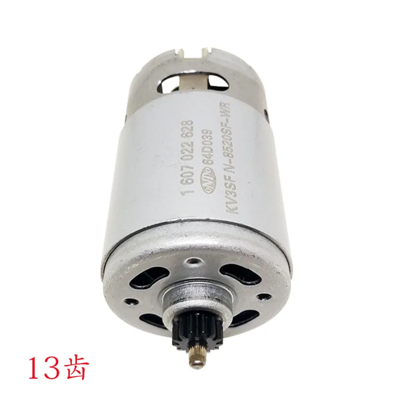 Обслуживание ONPO 13 зубьев KV3SFN-8520SF-WR мотор 1607022628 для замены электродрели Bosch GSR10.8-2-LI