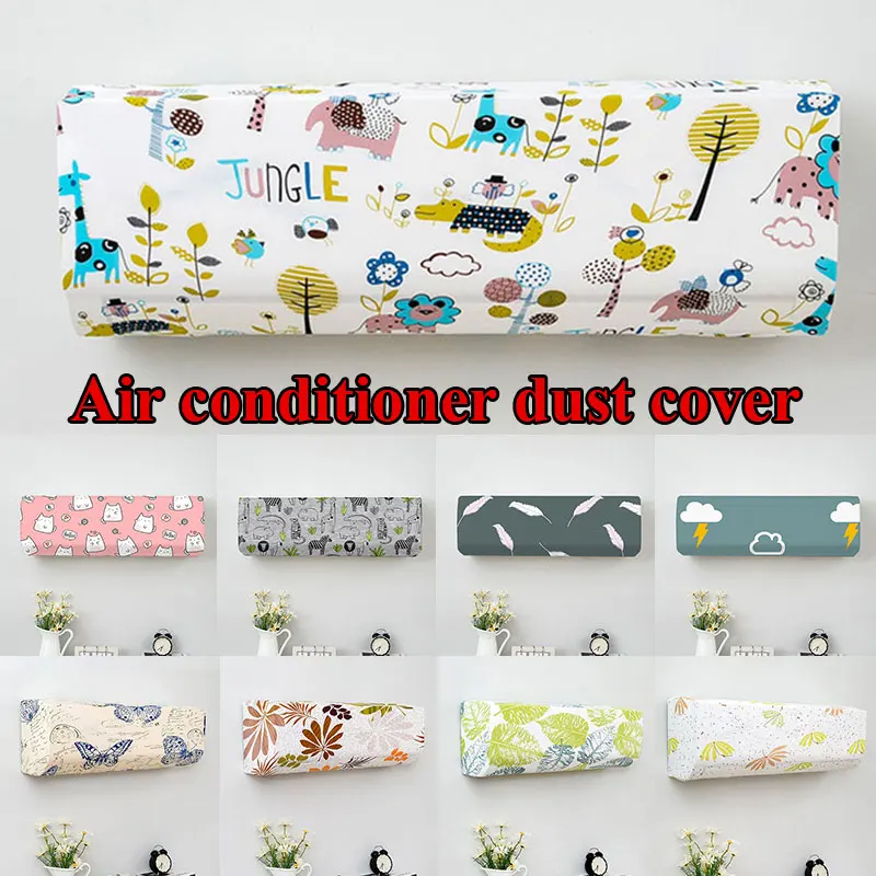 Скандинавский чехол для кондиционера с изображением листьев и бабочек настенный