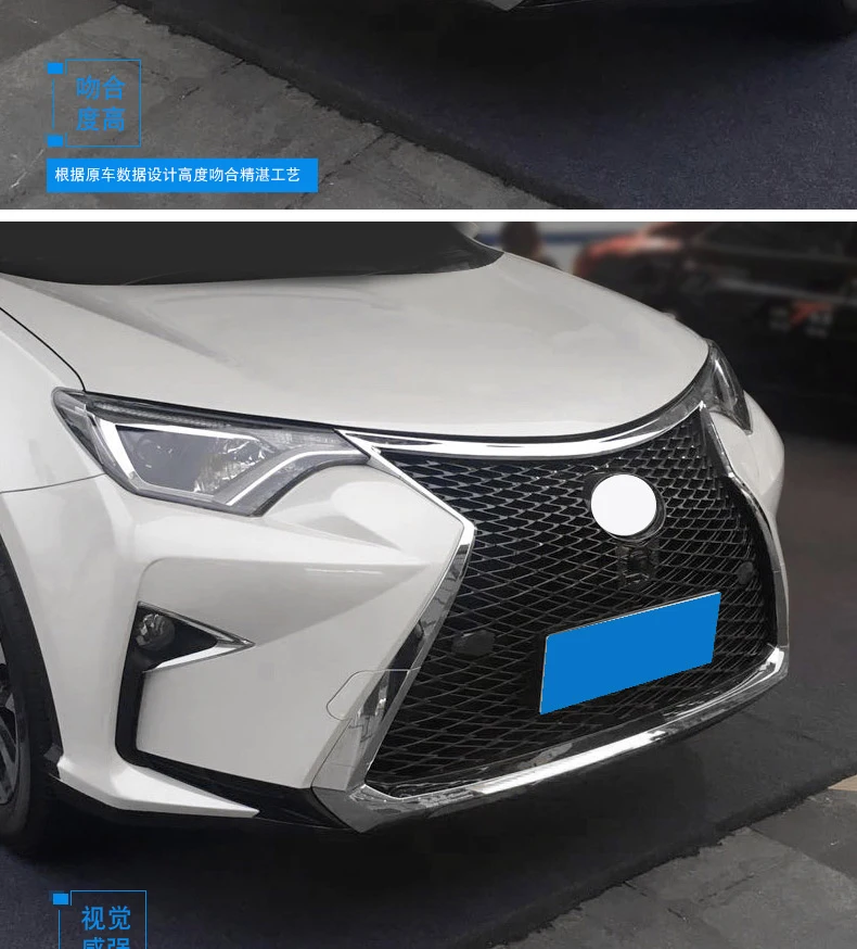Автомобильный Стайлинг для Toyota RAV4 RAV-4- Lexus стиль спереди/после двигателя машина решетка гриль сети капот палка крышка отделка