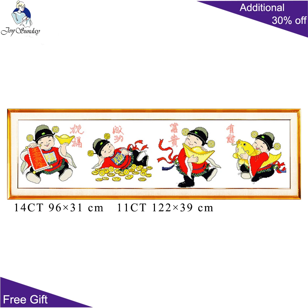 Домашний декор Joy Sunday богатство Бог Z070(1)(2)(3) подсчитанный и отпечатанный четыре