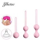 2 шт.компл. вагинальный вибрирующий шарик для затяжки, магнитное умное фитнес-Упражнение