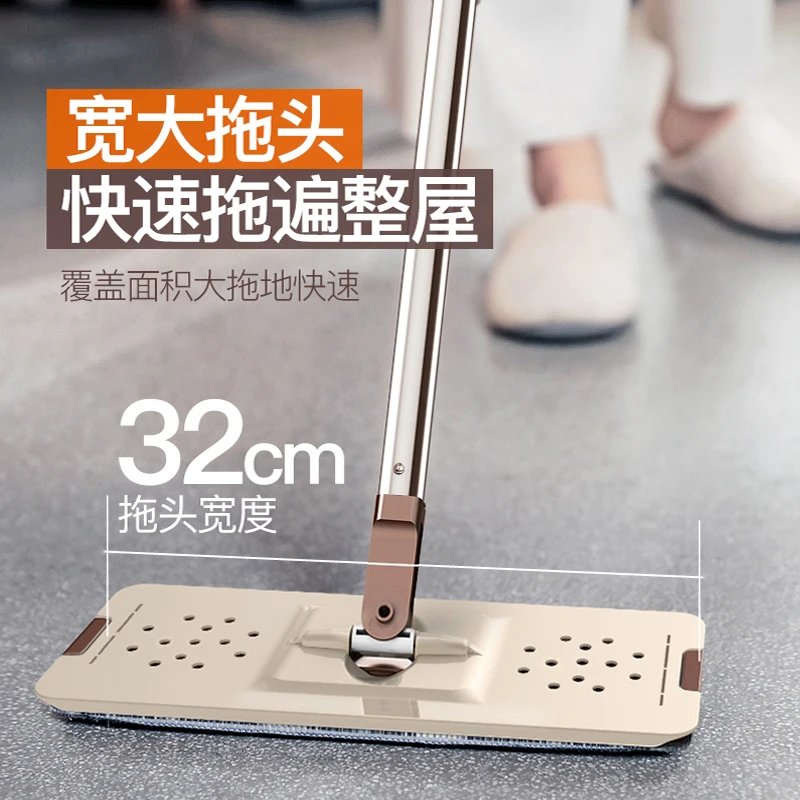 Mop bar rotation universal hand-free wash mop bucket home mopping artifact one drag dual-use ins lazy net | Дом и сад