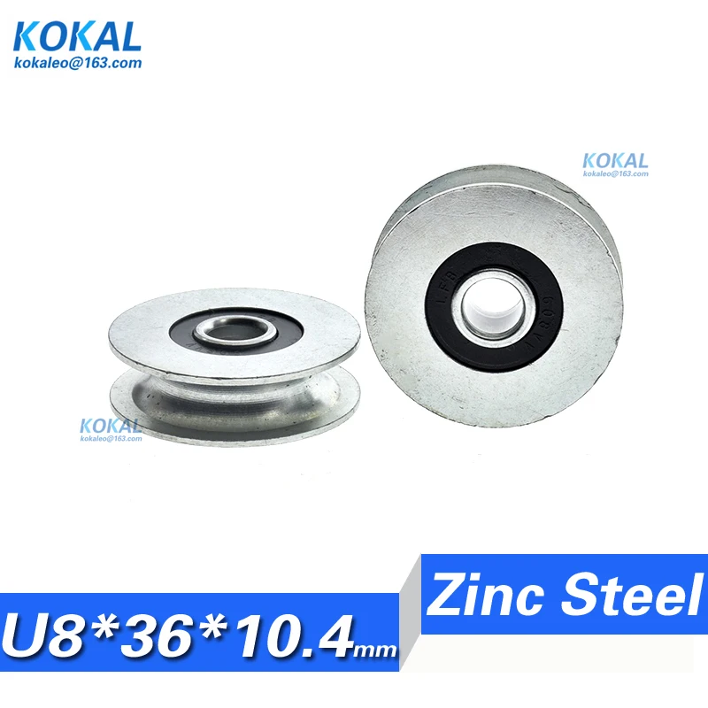 Шкив для плетеного станка внутренний диаметр 8 мм нестандартный внешний 36