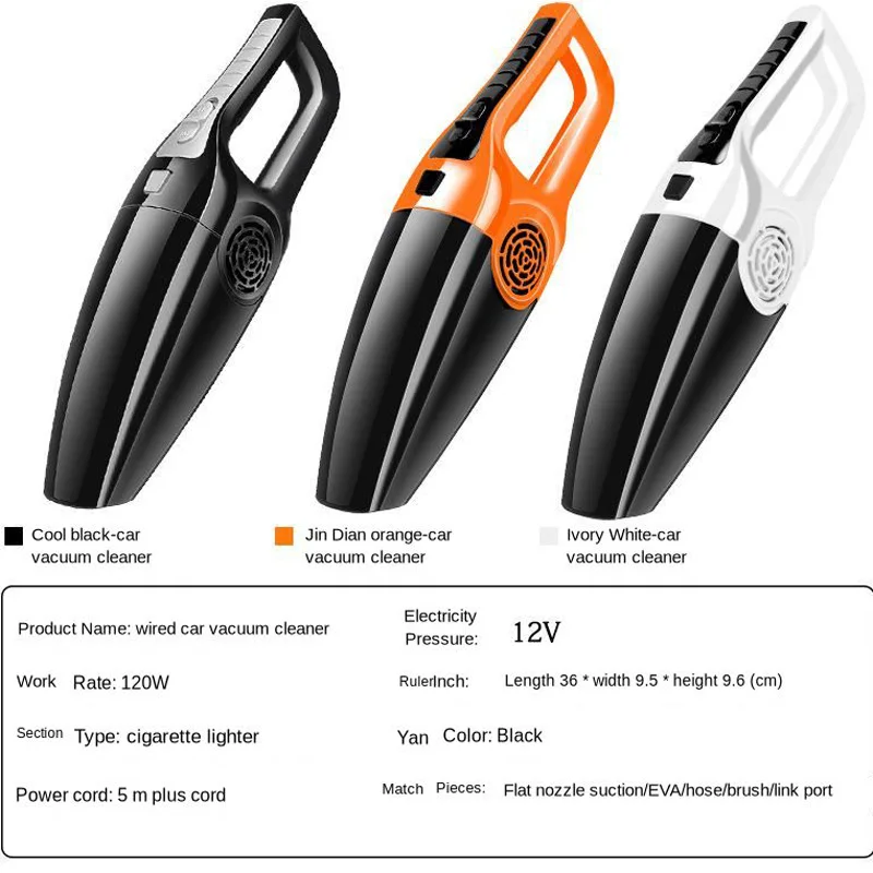 Автомобильный пылесос GRIKEY для автомобиля портативный ручной 12 в 120 Вт мини