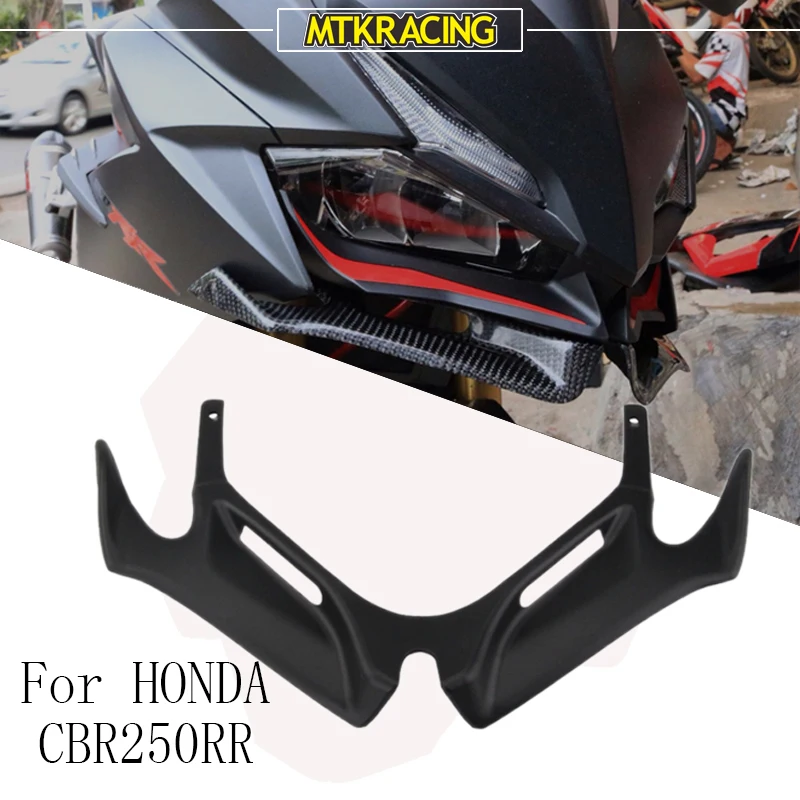 

Mklightech для honda cbr250rr cbr 250rr 250 rr 17-21 передний обтекатель аэродинамические крылья щиток крыла защитный комплект