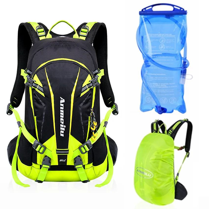 Рюкзак для велоспорта дышащий с чехлом от дождя 20 л | Спорт и развлечения