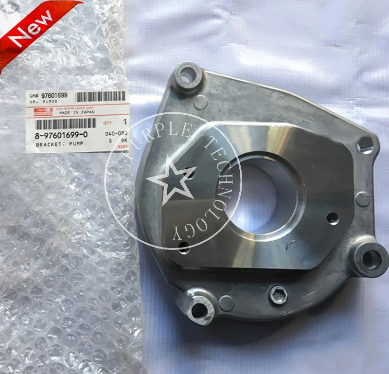 Дизельное топливо common rail насос Соединительная пластина 8 97601699 0 для issuzu