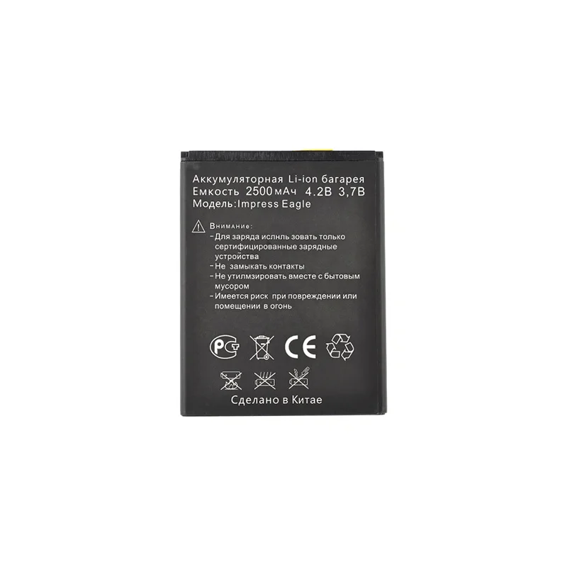 Аккумулятор для Vertex Impress Eagle 3G 2500mAh | Мобильные телефоны и аксессуары