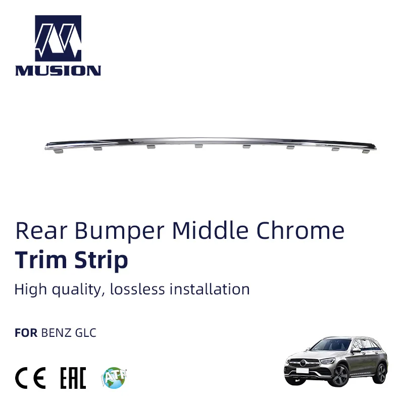 Автомобильные аксессуары OE 2538852206 GLC260 GLC300 набор хромированных корпусов из