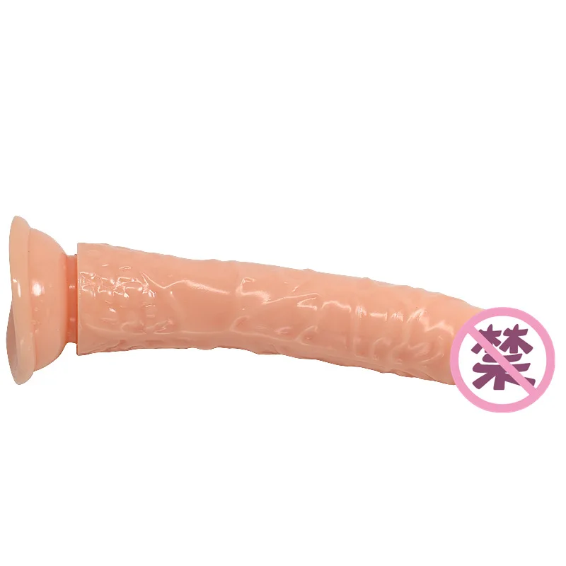 Горячая Распродажа искусственная Реалистичная Анальная пробка для начинающих