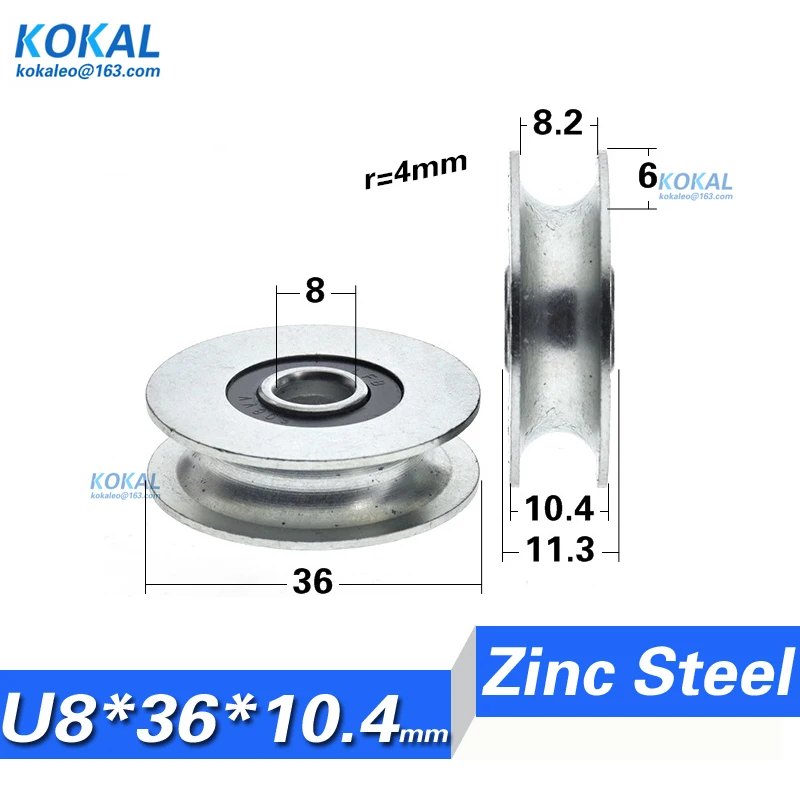 Шкив для плетеного станка внутренний диаметр 8 мм нестандартный внешний 36