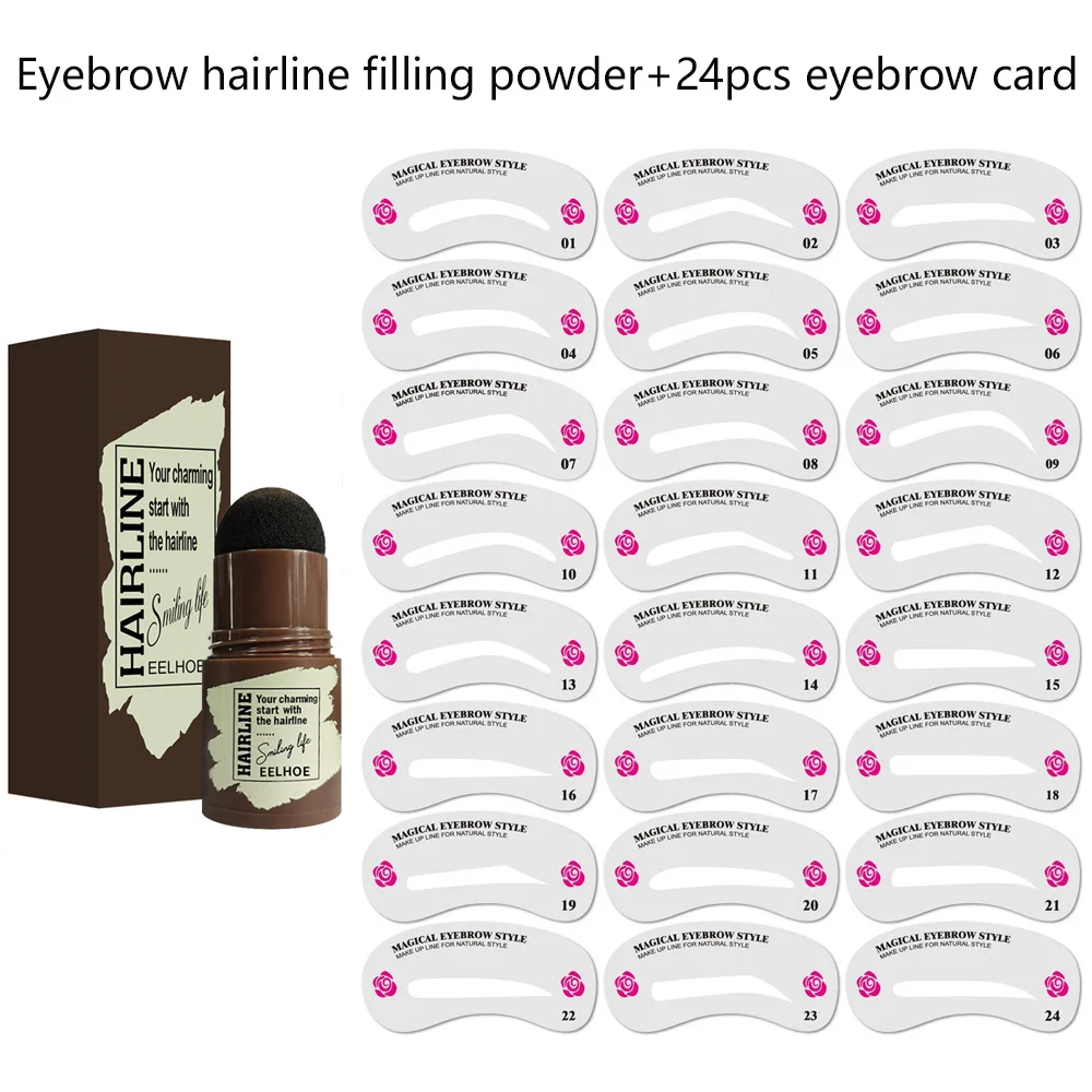 Набор для формирования бровей штамп водостойкий стойкий естественной формы