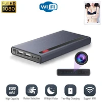 8000 mah portable power bank wireless wifi camera hd outdoors sports aerial photography camcorder dual usb wireless charging