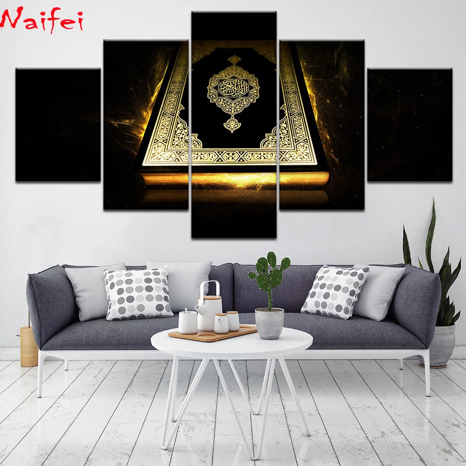 

Набор для вышивки крестиком стразы, набор из 5 квадратных и круглых страз для вышивки мусульманских Писаний, мозаика