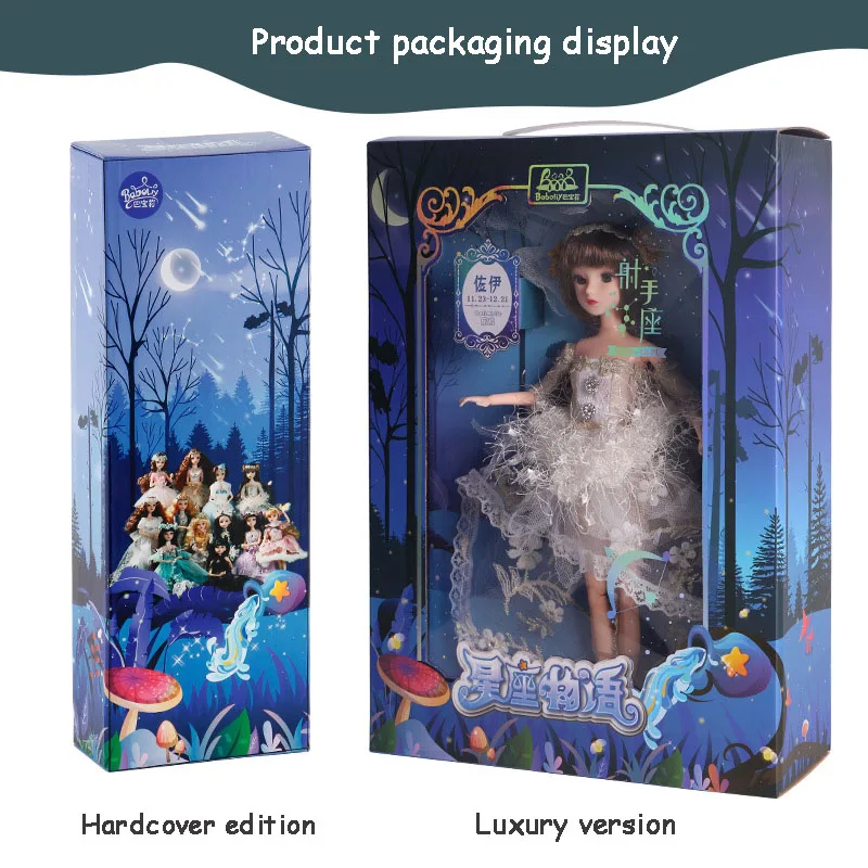 

30cm Fashion 12 Constellations Diy Toy Body Doll Lovely Princess Bjd Doll Girl Single Large Gift Box Set Toy Birthday Gift