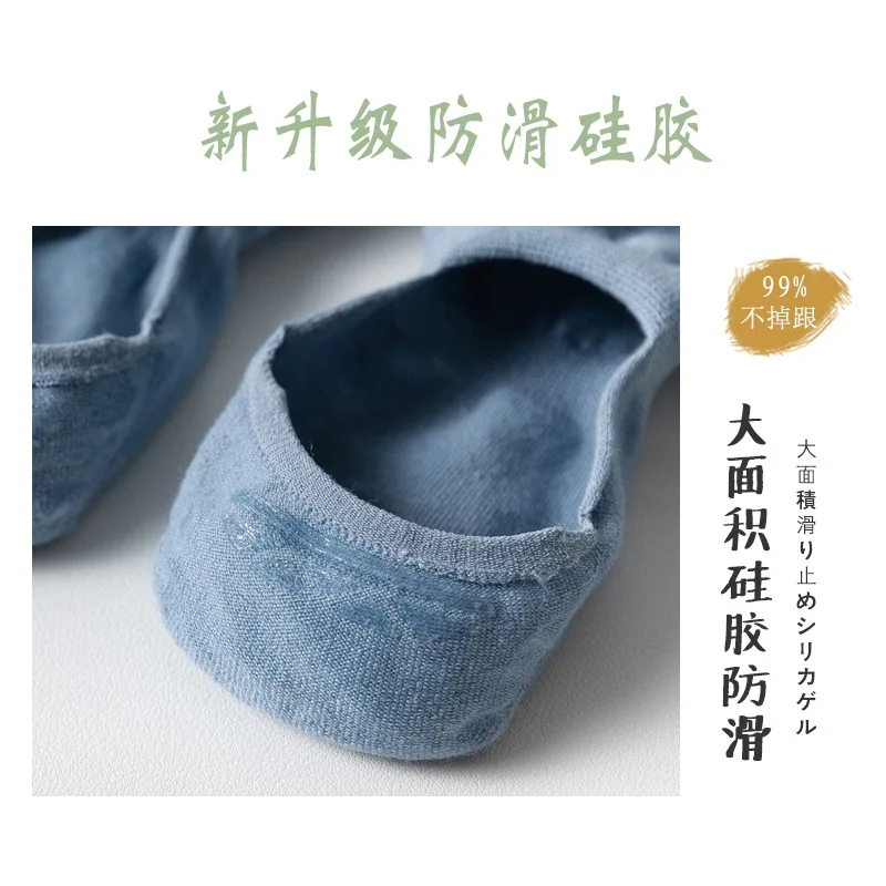 

1Pairs/Set Women Silicone Female Cotton Slipper No show Socksnon-slip invisible Socks Summer Solid Color Mesh Ankle Boat Socks