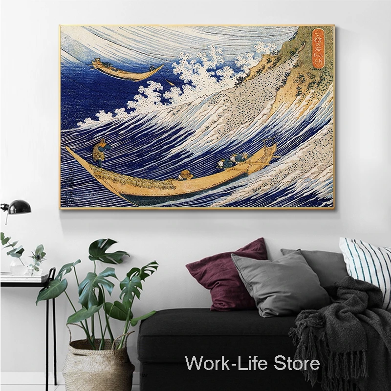 Японское искусство волны океана Картина на холсте картины для гостиной домашний