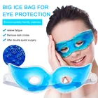 Гелевая маска для глаз Ice Beauty, летняя маска для сна для снятия усталости глаз, уменьшения темных кругов, гелевая маска для глаз, инструменты для ухода за глазами TSLM1