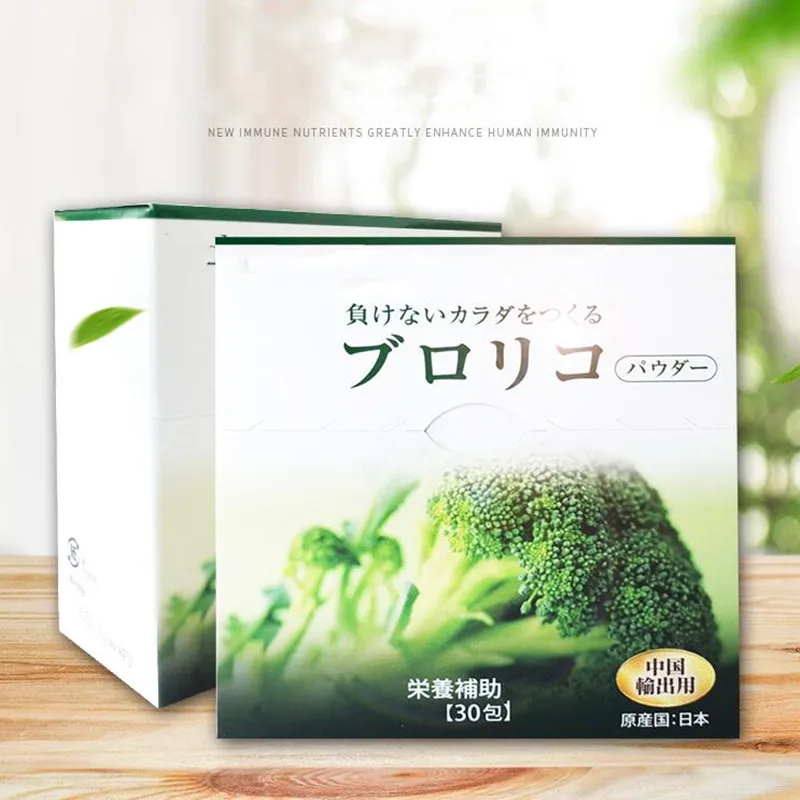 

Broccoli Extract (Brolico ) Improving Immunity 30 Bags / Box