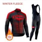 Зимний комплект велосипедных Джерси 2022 STRAVA Теплая Флисовая одежда для велоспорта MTB велосипедная одежда сохраняющая тепло одежда для горного велосипеда