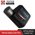 2400-300 код: backit300bf20, Видеорегистратор 70mai Dash Cam Pro, 1944P, GPS, ADAS, Wi-Fi, ночное видение