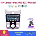 Автомобильная Мультимедийная система, 9 дюймов, IPS, Android 9,0