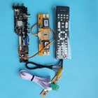 Для M190EN04 1280x1024 4 CCFL панель дистанционного управления, совместимому с HDMI USB VGA ТВ контроллер плата драйверная комплект ЖК-дисплей AV DVB-T DVB-T2 цифровой