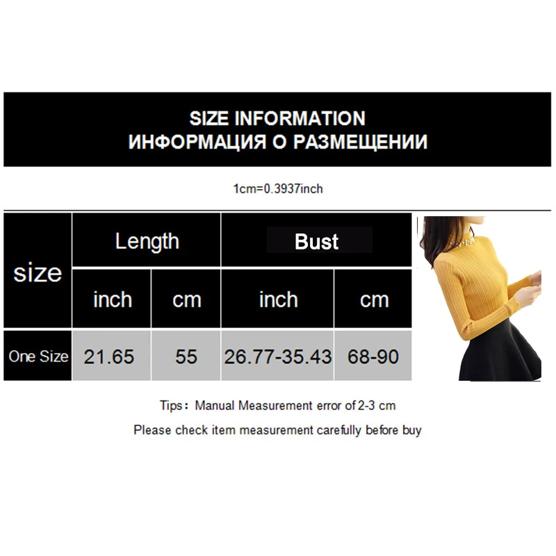 2019 осенние женские пуловеры с высоким воротом и бусинами тонкие топы