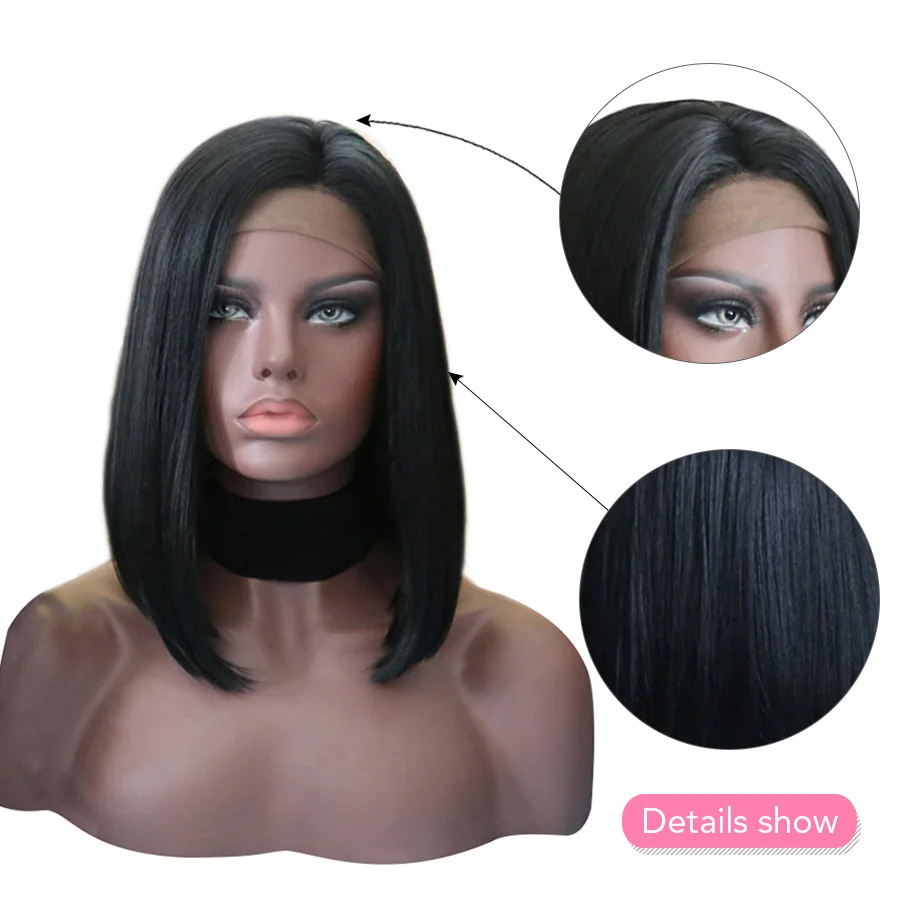 Beauty On Line натуральные черные короткие прямые волосы синтетический Боб парик