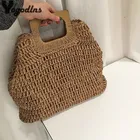 Повседневная плетеная лоза из ротанга большой емкости для женщин, деревянные сумки, летняя пляжная соломенная сумка на плечо, женские кошельки, сумка для путешествий