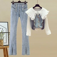 womens pants autumn cotton korean metal button jeans white shirt fashion light color large size suit womens jeans