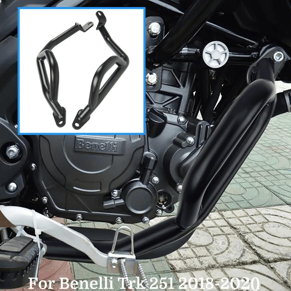 Защитный чехол для мотоцикла Benelli Trk 251 2018-2020