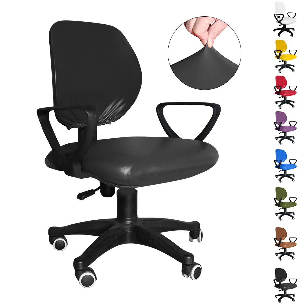 Кожа ПУ Чехол на компьютерное кресло чехол Разделение офисное сиденья