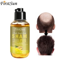firstsun anti hair loss shampoo herbal ginger ginseng extract hair essence treatment dry frizz regrowth thicken hair product