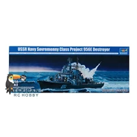 trumpeter 04515 1350 ussr navy sovremenny class project 956eclass destroyer kit th06782 smt6