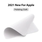 Новинка 2021, полировальная ткань для iPhone 13, 12, чехол, ткань для очистки экрана для Apple Watch, iPad, Mac, iPod Pro, принадлежности для очистки дисплея