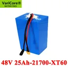 VariCore 36V 25ah 21700 10S5P 500W Аккумулятор для электрического велосипеда 42V комплект литий-ионный батарей аккумулятор с 30A BMS XT60XT90треугольникТ Разъем