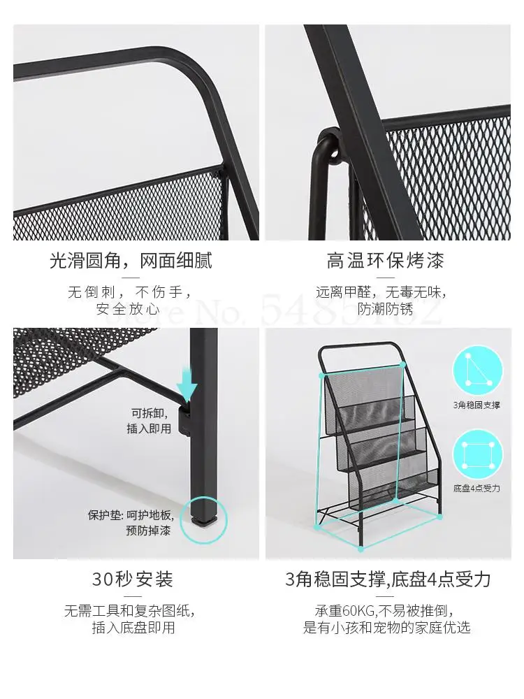 Скандинавская железная Простая Современная Подставка для книг маленькая