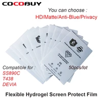 free shipping flexible hydrogel film compatible for screen protector film cutting machine phone cutting frontback film 50pclot